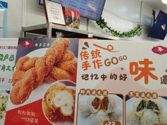 -白玉兰食品(中山公园龙之梦店)
