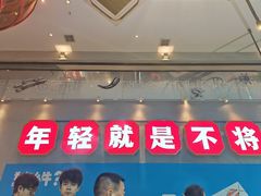 -为什么牛潮汕牛肉火锅(中信广场店)