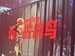 -轩 SUPER LIVE 超级现场(农科路店)