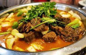 Beef Hot Pot Soup