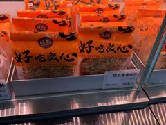-花园饼屋·吐司蛋糕面包(星海店)