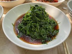 五粮液嫩豆苗-玫瑰厅上海菜(兴国路店)
