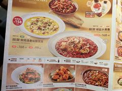 -丽达购物中心(崂山店)