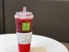 -奈雪的茶(大悦城店)