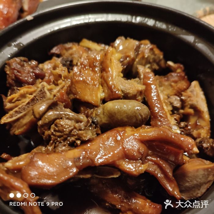 和记菜馆焖鸭图片