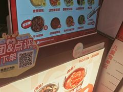 -龍歌自助小火锅(雨花台江南虹悦城店)
