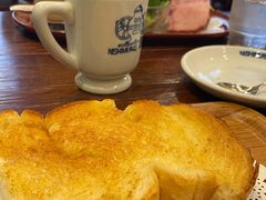 -西村咖啡店 (中山手本店)