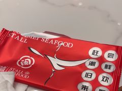 -五姊妹海鲜(火车站店)