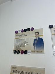 -洁铭新加坡医美