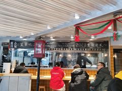 大堂-火山屋台(新街口创始店)