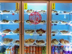 自助取餐区-成都玉林串串香火锅(三八店)