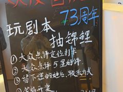-Hey侦探沉浸式演绎剧场·剧本杀(步行街店)
