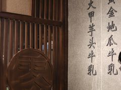 -雾鲜(KKMALL店)