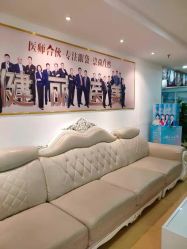 -南京健丽·去眼袋医疗美容机构