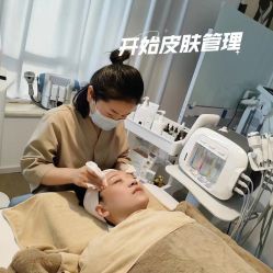 -姜美堂·蒸姜除湿の纤体美颜馆