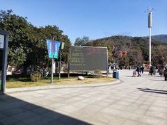 -无锡动物园·太湖欢乐园