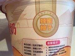 -凯鸽酒楼(振兴街店)