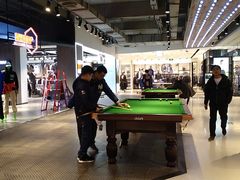 店内环境-天虹购物中心(石路店)