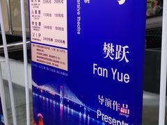 -武汉两江游览·夜游长江(汉口粤汉码头)