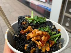 -黑色经典臭豆腐·湖南特产(坡子街店)