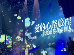 -长春 AE CLUB