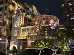 -味可道美食坊(福基路店)