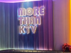 -星聚会KTV(南翔印象城MEGA店)