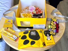 -熊猫不走蛋糕（同城送）(长沙店)