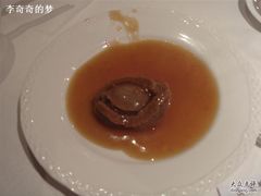 1000多的MINI鲍鱼-富临饭店阿一鲍鱼