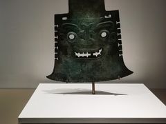 -齐文化博物馆