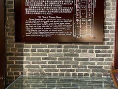 -荔湾博物馆
