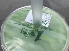 -1点点(中山门大街店)