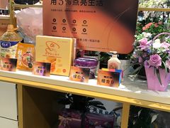 -Olé精品超市(广州太古汇店)