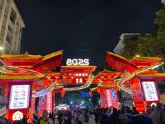 -海幢瑞芳饮食店