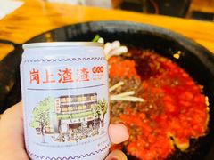 -岗上渣渣老火锅(两路口店)