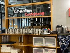 -姜虎东白丁韩国烤肉(吉利大厦店)