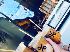 -% Arabica(京都东山店)