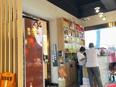 -易老妈蹄花.特色川菜(人民公园总店)