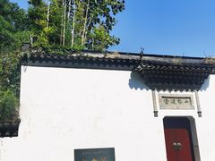 -采石矶-马鞍山太白楼