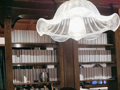 -民国红公馆(老门东店)