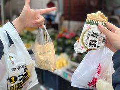 -南门绿玉农贸市场