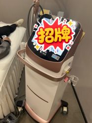-Yestar艺星医疗美容医院