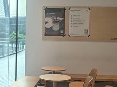 -CUBIC3三立方咖啡(凌空SOHO店)