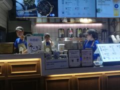 -茶百道(新城市广场店)