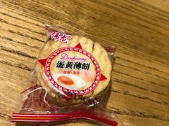 -潮粥荟·潮汕砂锅粥(朝阳大悦城店)