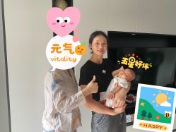 -禧月荟S月子中心(侨城店)