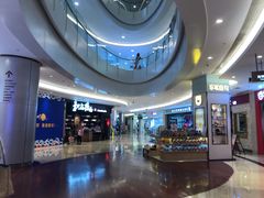 -皇庭广场(福华三路店)