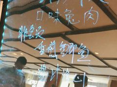 -康悦故事·悦享餐厅(东塘店)