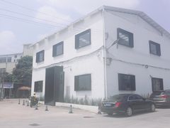 门面-来回·咖啡(钟村咖啡豆店)