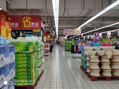 -家乐福(川沙店)